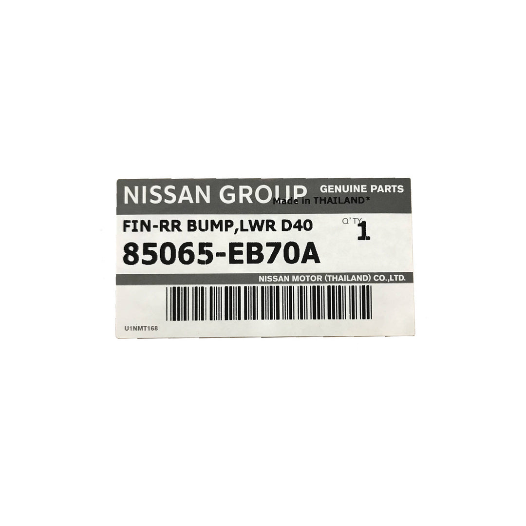 Rear Step Bumper Lower Plastic for Nissan Navara D40 NEW GENUINE 85065-EB710