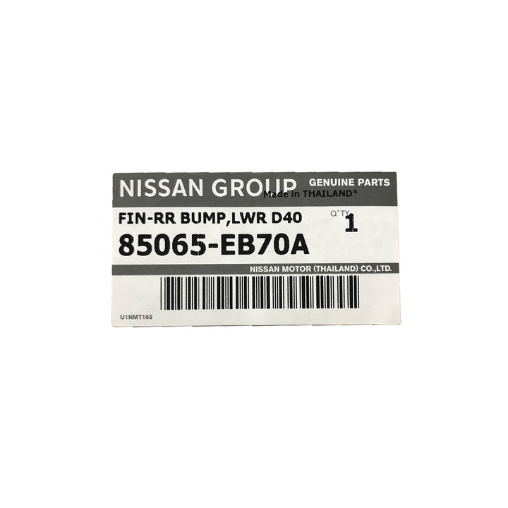 Rear Step Bumper Lower Plastic for Nissan Navara D40 NEW GENUINE 85065-EB710