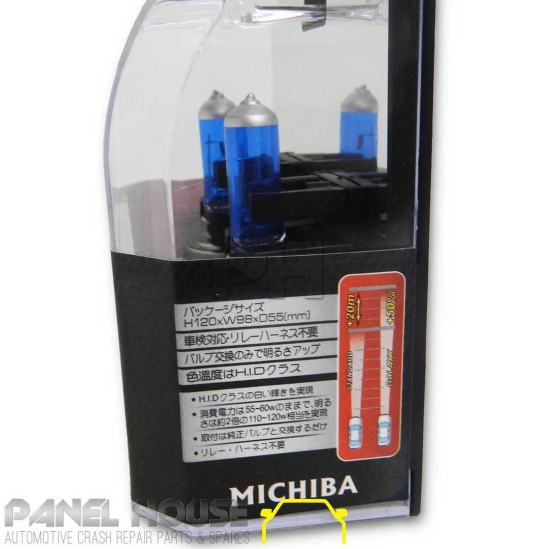 NEW Michiba H7 5000K 55W 12V Super White Head Light Bulb