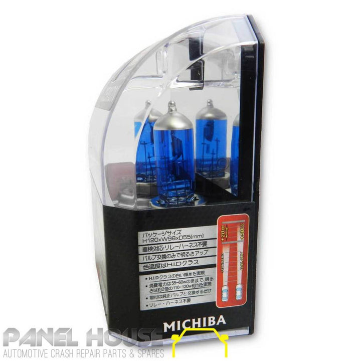 MICHIBA H4 12 V 5000K 60 / 55 W Super White Head Light Bulb Upgrade Pair